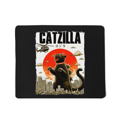 Catzilla Funny Cat Lover Kitten Catzilla Cat Japanese Art Mousepad
