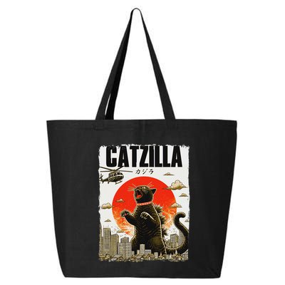 Catzilla Funny Cat Lover Kitten Catzilla Cat Japanese Art 25L Jumbo Tote