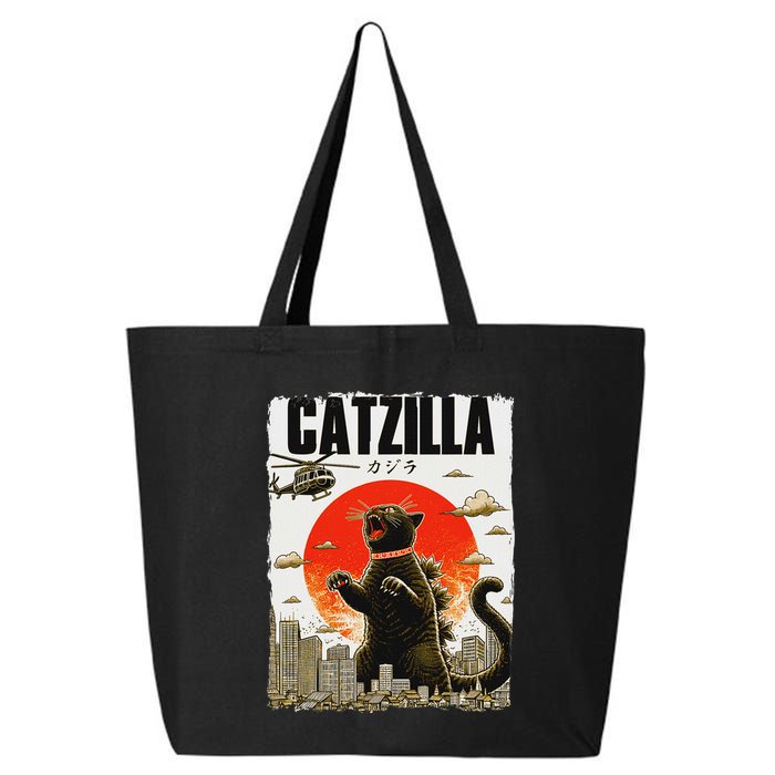 Catzilla Funny Cat Lover Kitten Catzilla Cat Japanese Art 25L Jumbo Tote