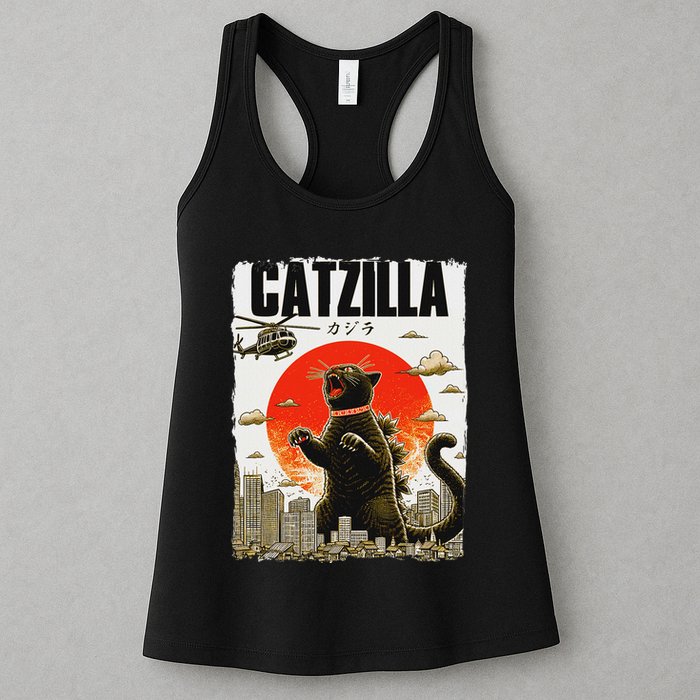 Catzilla Funny Cat Lover Kitten Catzilla Cat Japanese Art Womens Tank Top