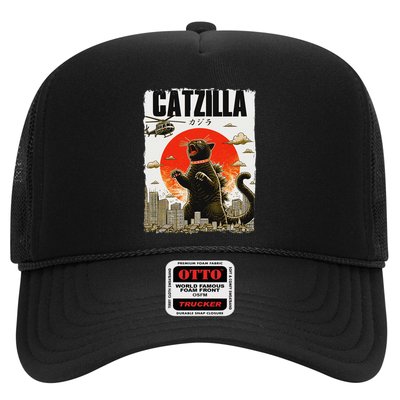 Catzilla Funny Cat Lover Kitten Catzilla Cat Japanese Art Trucker Hat