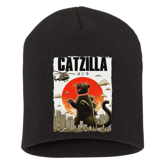 Catzilla Funny Cat Lover Kitten Catzilla Cat Japanese Art Short Acrylic Beanie