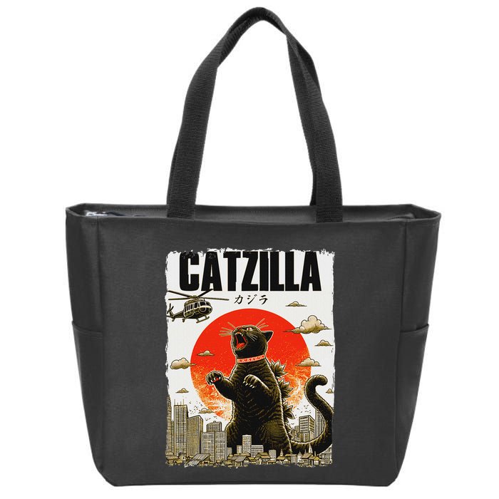 Catzilla Funny Cat Lover Kitten Catzilla Cat Japanese Art Zip Tote Bag