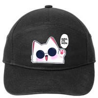 Cute Funny Cat Anime Meme Nah Id Win Gojo Cat 7-Panel Snapback Hat