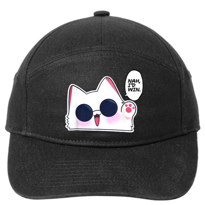 Cute Funny Cat Anime Meme Nah Id Win Gojo Cat 7-Panel Snapback Hat