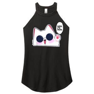 Cute Funny Cat Anime Meme Nah Id Win Gojo Cat Women's Perfect Tri Rocker Tank