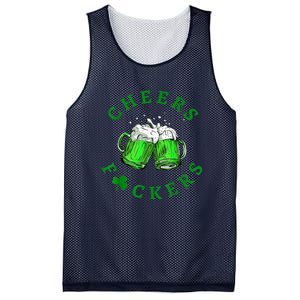 Cheers Fuckers Mesh Reversible Basketball Jersey Tank