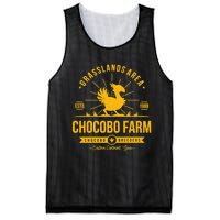 Chocobo Farm Mesh Reversible Basketball Jersey Tank