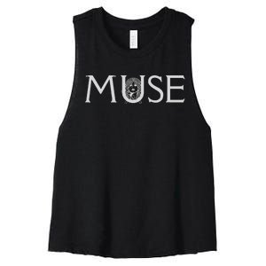 Cool Funny Commentary Muse Women's Racerback Cropped Tank