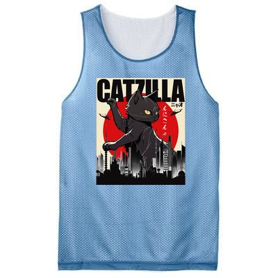 Catzilla Funny Cat Funny Cat Cat Lover Mesh Reversible Basketball Jersey Tank