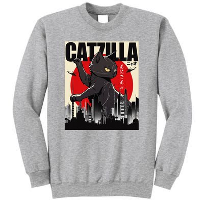 Catzilla Funny Cat Funny Cat Cat Lover Sweatshirt