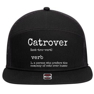 Catrovert Funny Cat Lover 7 Panel Mesh Trucker Snapback Hat