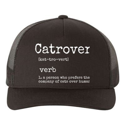 Catrovert Funny Cat Lover Yupoong Adult 5-Panel Trucker Hat