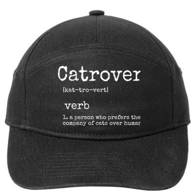 Catrovert Funny Cat Lover 7-Panel Snapback Hat