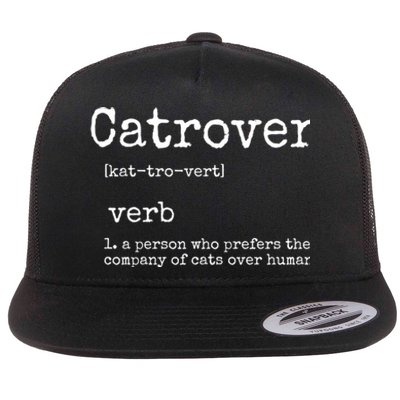 Catrovert Funny Cat Lover Flat Bill Trucker Hat