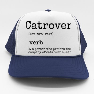 Catrovert Funny Cat Lover Trucker Hat