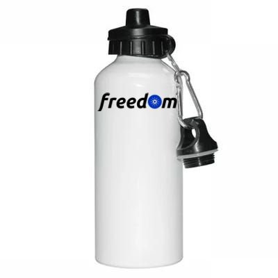 Cardano Freedom Cryptocurrency Aluminum Water Bottle 