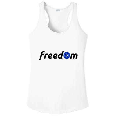 Cardano Freedom Cryptocurrency Ladies PosiCharge Competitor Racerback Tank