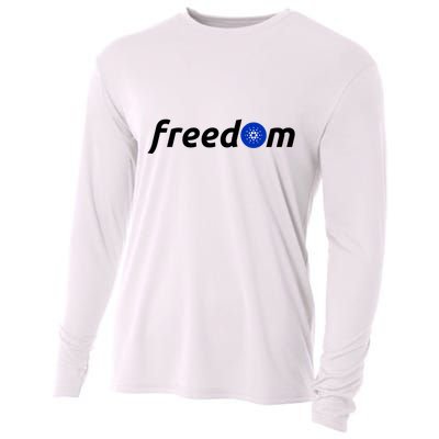 Cardano Freedom Cryptocurrency Cooling Performance Long Sleeve Crew