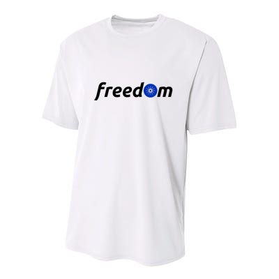 Cardano Freedom Cryptocurrency Youth Performance Sprint T-Shirt