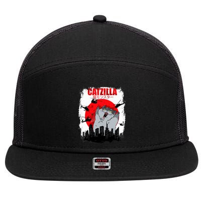 Catzilla Funny Cat Graphic Vintage For Cat Lover 7 Panel Mesh Trucker Snapback Hat
