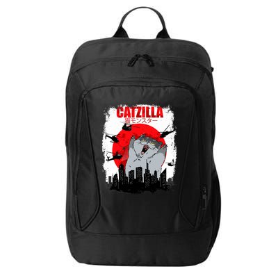 Catzilla Funny Cat Graphic Vintage For Cat Lover City Backpack