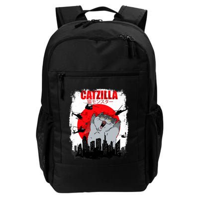 Catzilla Funny Cat Graphic Vintage For Cat Lover Backpack