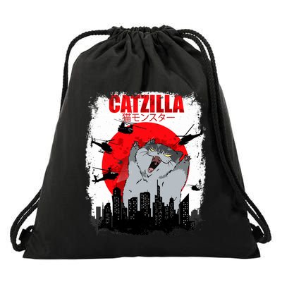 Catzilla Funny Cat Graphic Vintage For Cat Lover Drawstring Bag