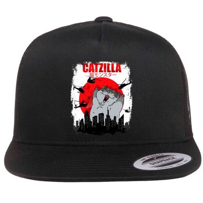 Catzilla Funny Cat Graphic Vintage For Cat Lover Flatbill Hat