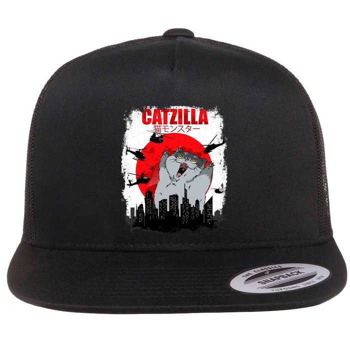 Catzilla Funny Cat Graphic Vintage For Cat Lover Flatbill Hat
