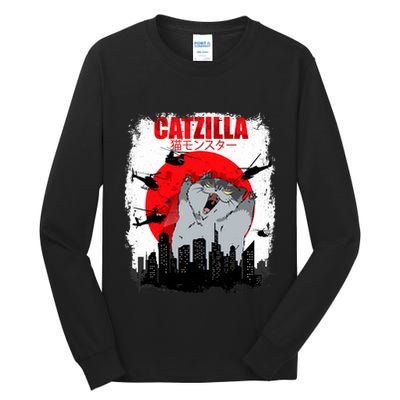 Catzilla Funny Cat Graphic Vintage For Cat Lover Tall Long Sleeve T-Shirt