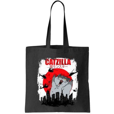 Catzilla Funny Cat Graphic Vintage For Cat Lover Bag