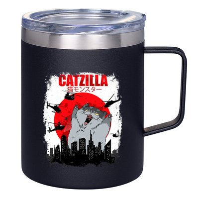 Catzilla Funny Cat Graphic Vintage For Cat Lover 12oz Stainless Steel Coffee Mug