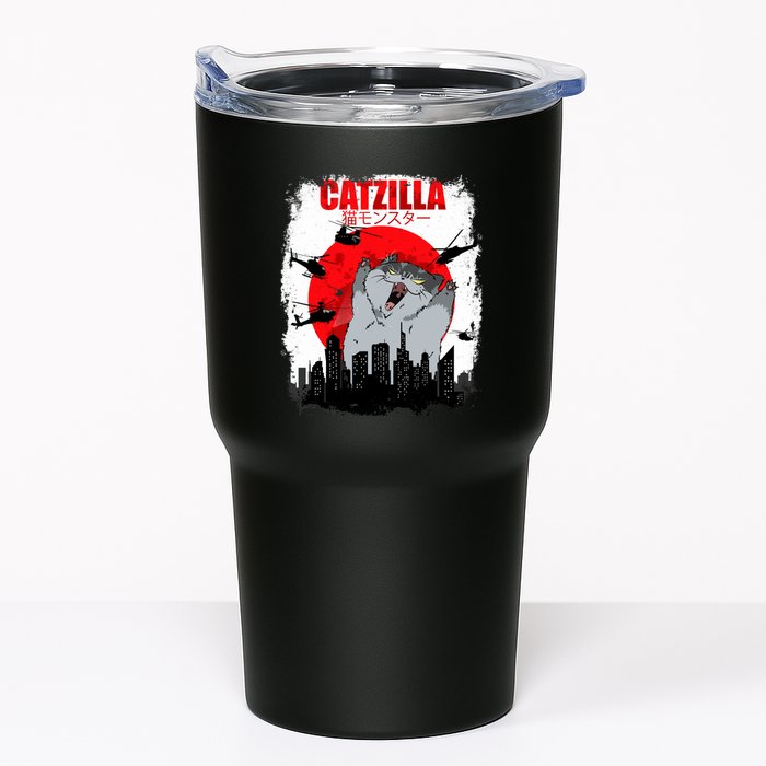 Catzilla Funny Cat Graphic Vintage For Cat Lover Tumbler