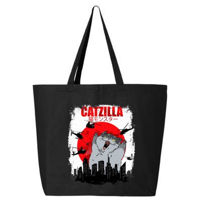 Catzilla Funny Cat Graphic Vintage For Cat Lover 25L Jumbo Tote