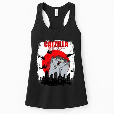 Catzilla Funny Cat Graphic Vintage For Cat Lover Womens Tank Top