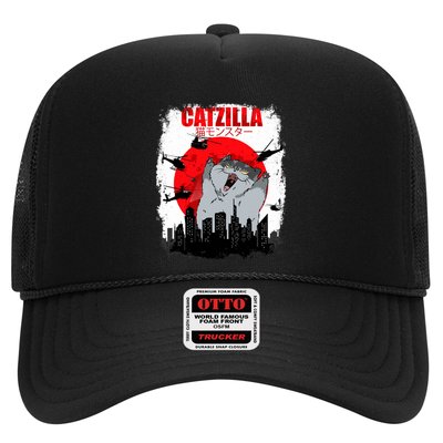 Catzilla Funny Cat Graphic Vintage For Cat Lover Trucker Hat