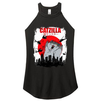 Catzilla Funny Cat Graphic Vintage For Cat Lover Women's Perfect Tri Rocker Tank