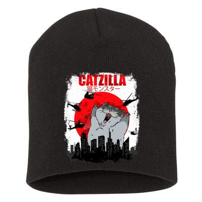 Catzilla Funny Cat Graphic Vintage For Cat Lover Short Acrylic Beanie