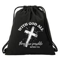 Christian Faith Cross Jesus With God All Things Are Possible Drawstring Bag