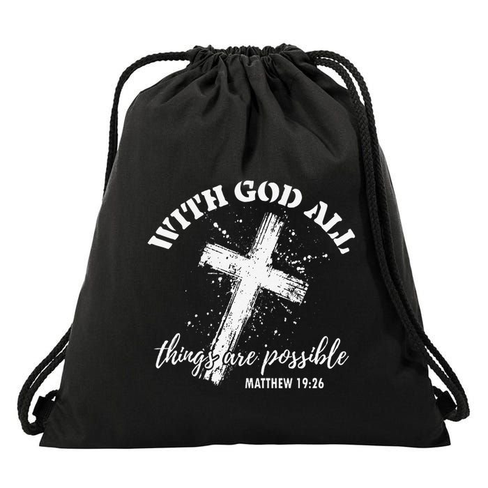 Christian Faith Cross Jesus With God All Things Are Possible Drawstring Bag