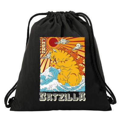 Catzilla Funny Cat Design, Funny Cat Cloth, Cat Lovers Drawstring Bag