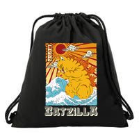 Catzilla Funny Cat Design, Funny Cat Cloth, Cat Lovers Drawstring Bag