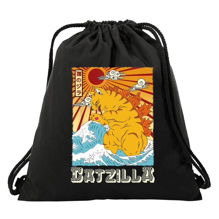 Catzilla Funny Cat Design, Funny Cat Cloth, Cat Lovers Drawstring Bag