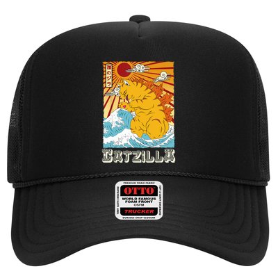 Catzilla Funny Cat Design, Funny Cat Cloth, Cat Lovers Trucker Hat