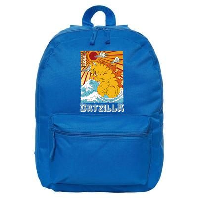Catzilla Funny Cat Design, Funny Cat Cloth, Cat Lovers 16 in Basic Backpack
