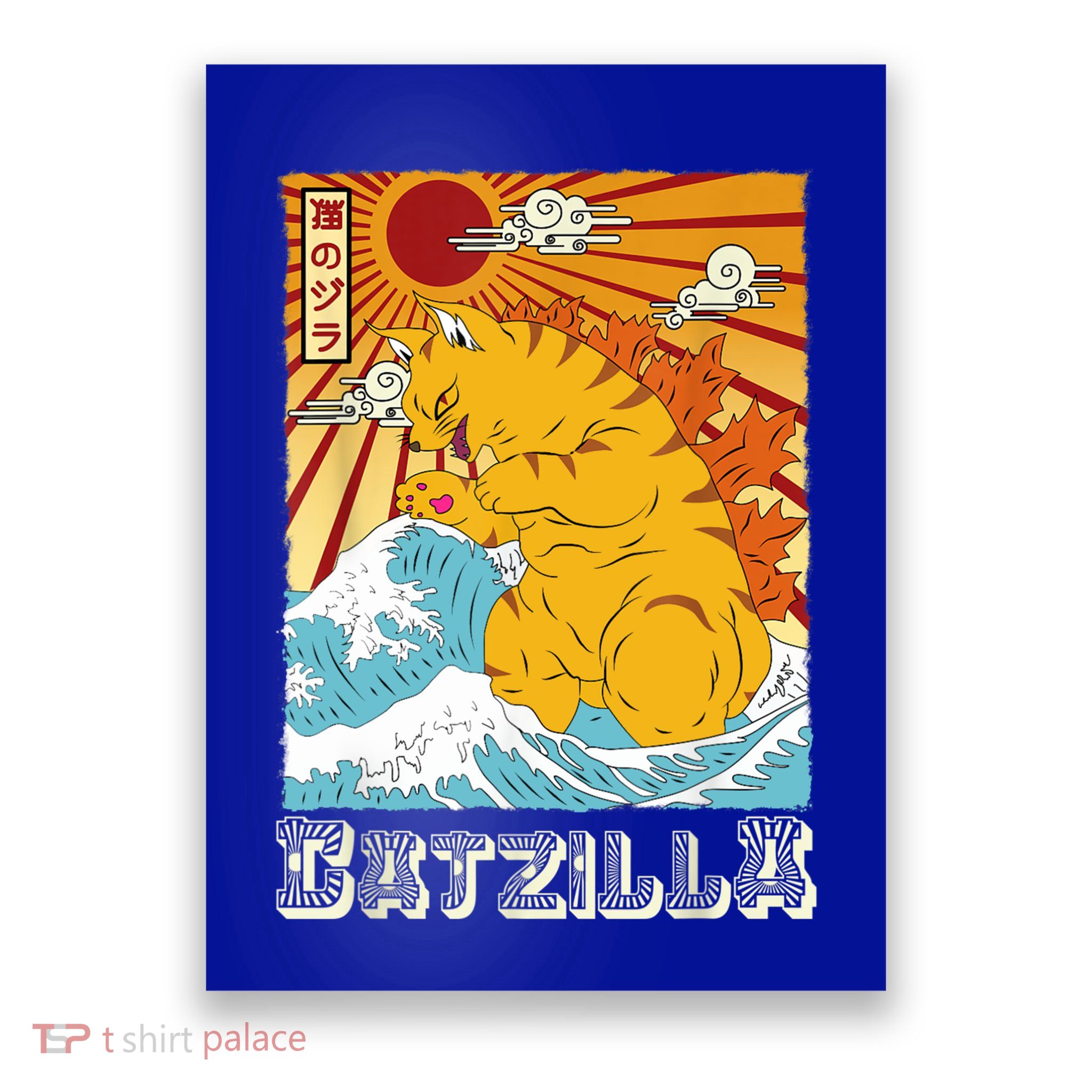 Catzilla Funny Cat Design, Funny Cat Cloth, Cat Lovers Poster