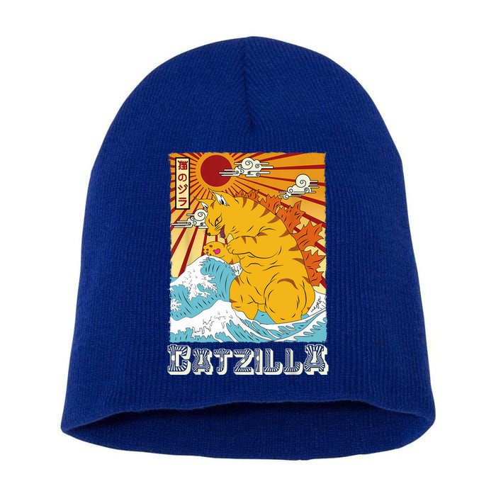 Catzilla Funny Cat Design, Funny Cat Cloth, Cat Lovers Short Acrylic Beanie