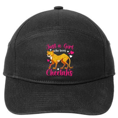 Cheetah Funny Cat Lover Just A Who Loves Cheetahs 7-Panel Snapback Hat
