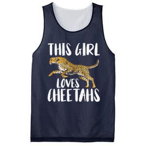 Cheetah Funny Cat Lover This Loves Cheetahs Mesh Reversible Basketball Jersey Tank